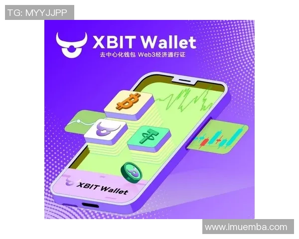 可互操作数字钱包助力游戏社交与博彩的无缝连接与创新体验